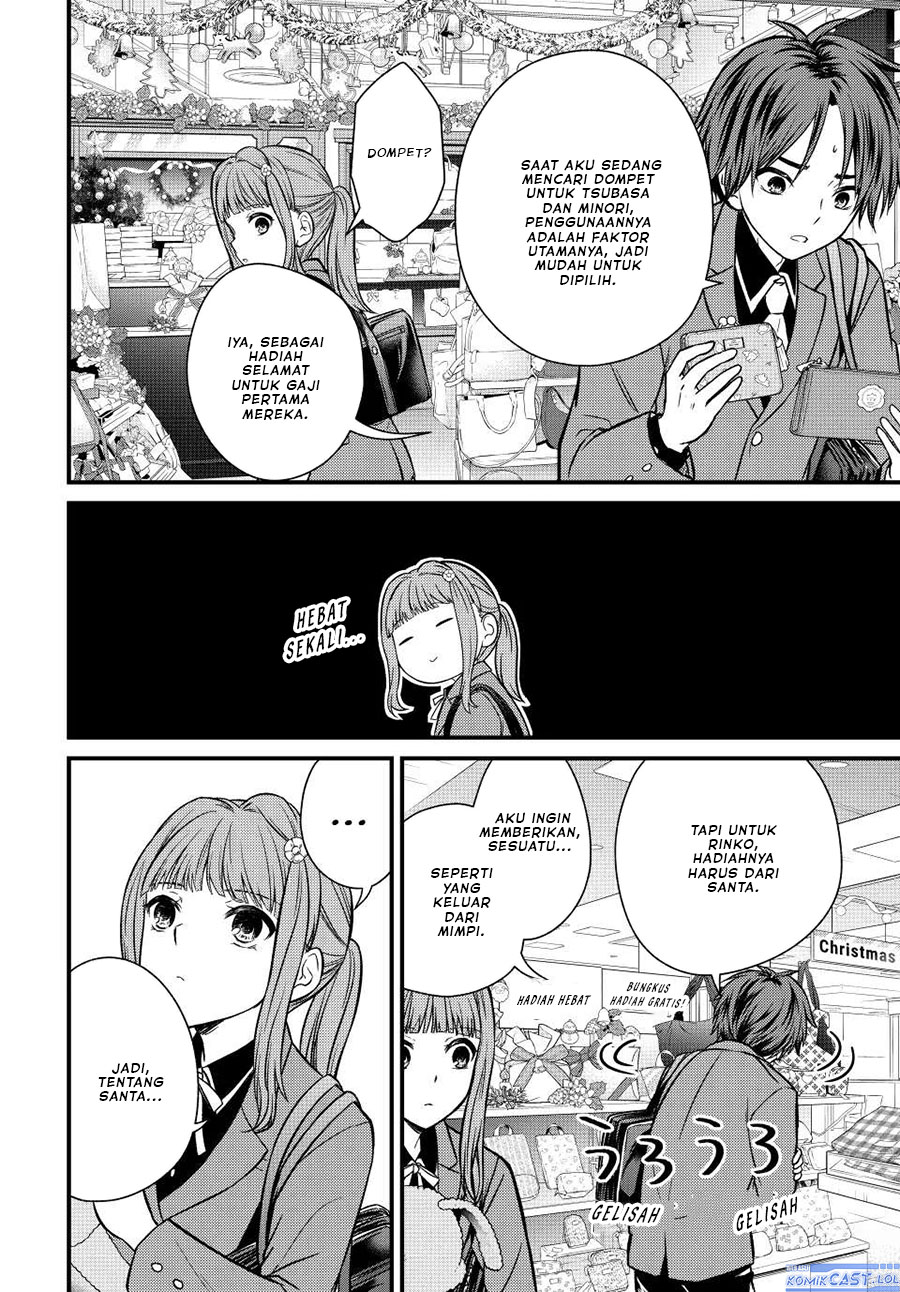 Ojousama no Shimobe - Chapter 118 6 Ojousama no Shimobe - Chapter 118 6