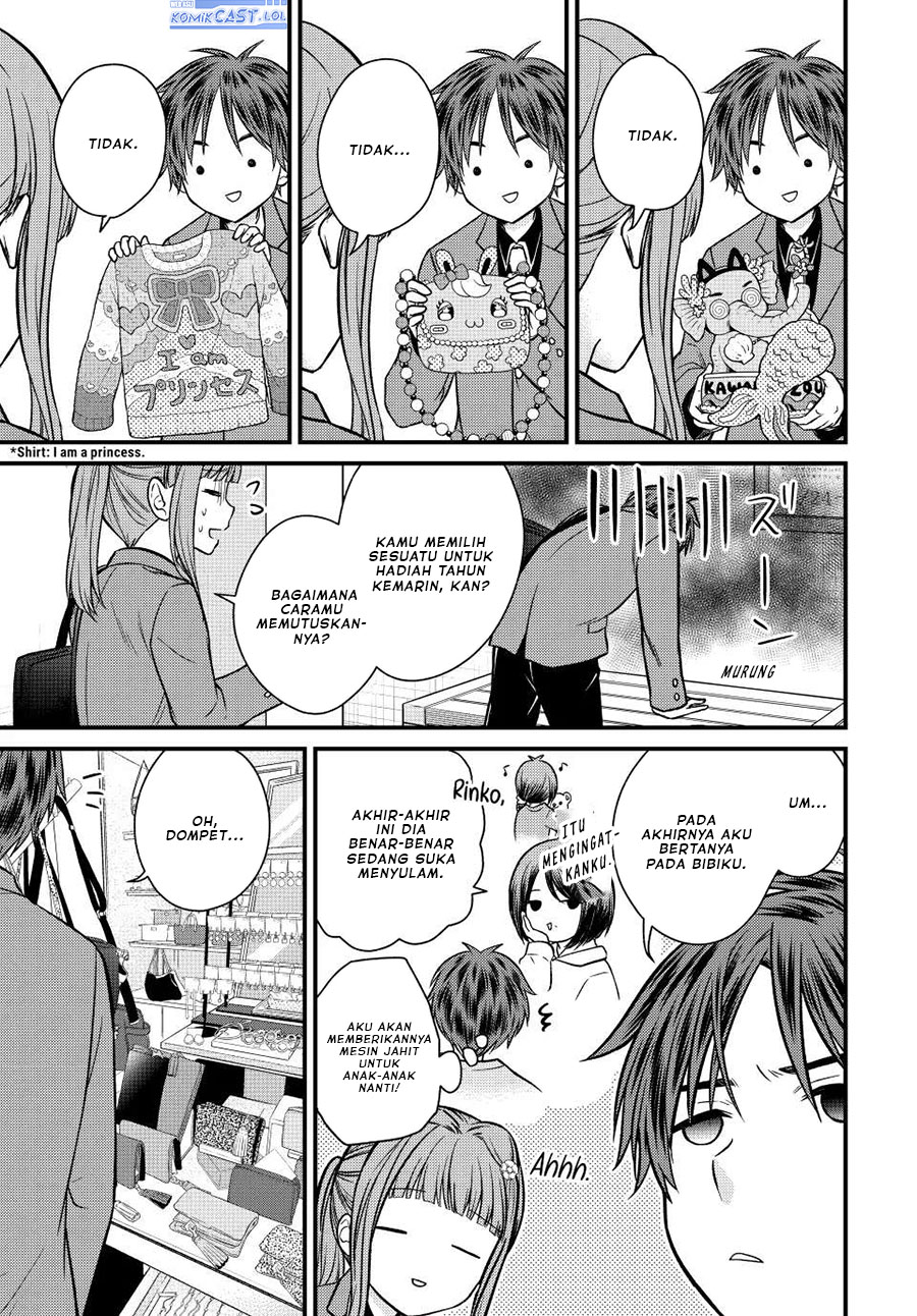 Ojousama no Shimobe - Chapter 118 5 Ojousama no Shimobe - Chapter 118 5