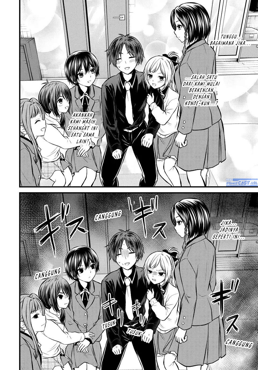 Ojousama no Shimobe - Chapter 113 8 Ojousama no Shimobe - Chapter 113 8