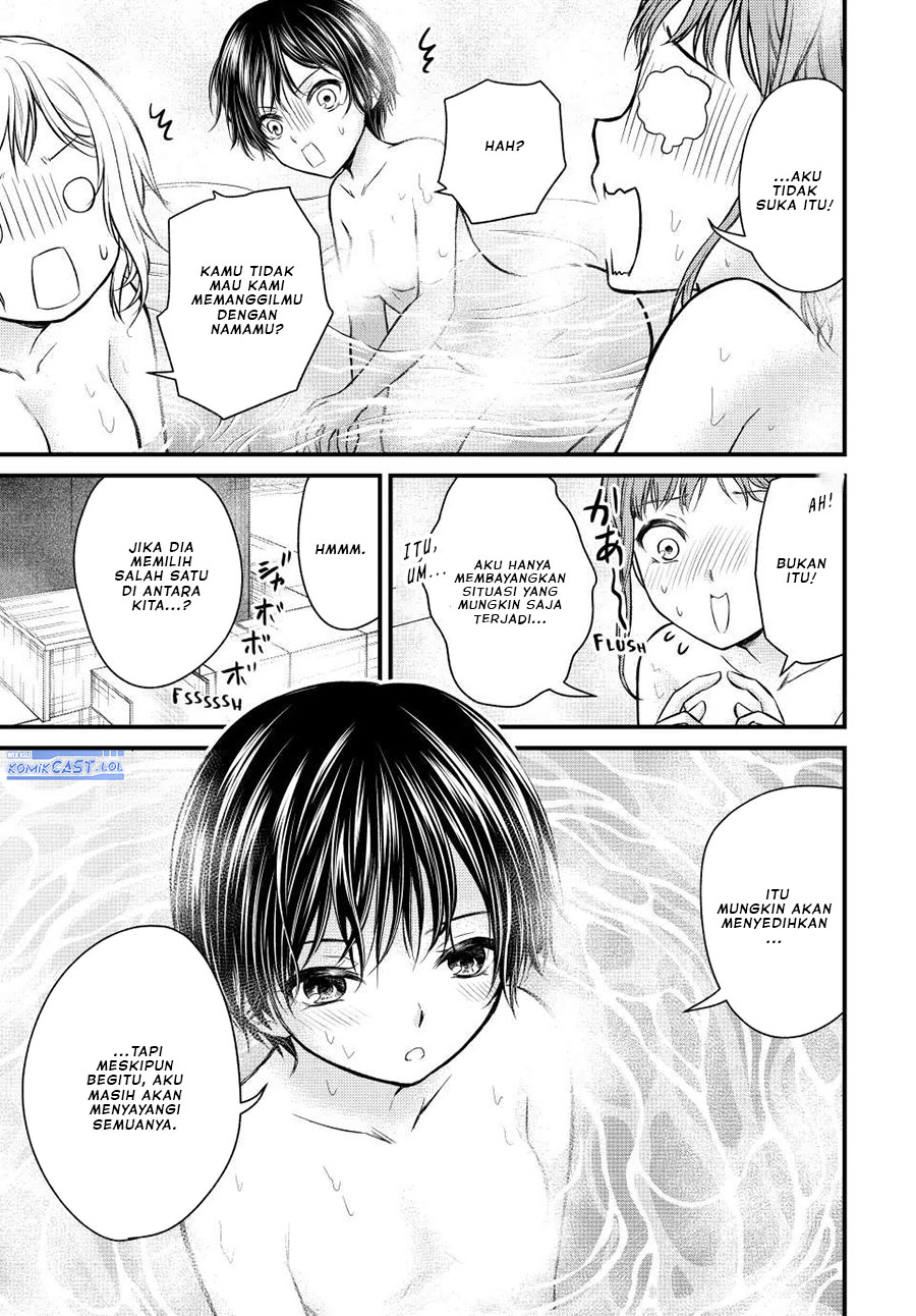 Ojousama no Shimobe - Chapter 113 9 Ojousama no Shimobe - Chapter 113 9