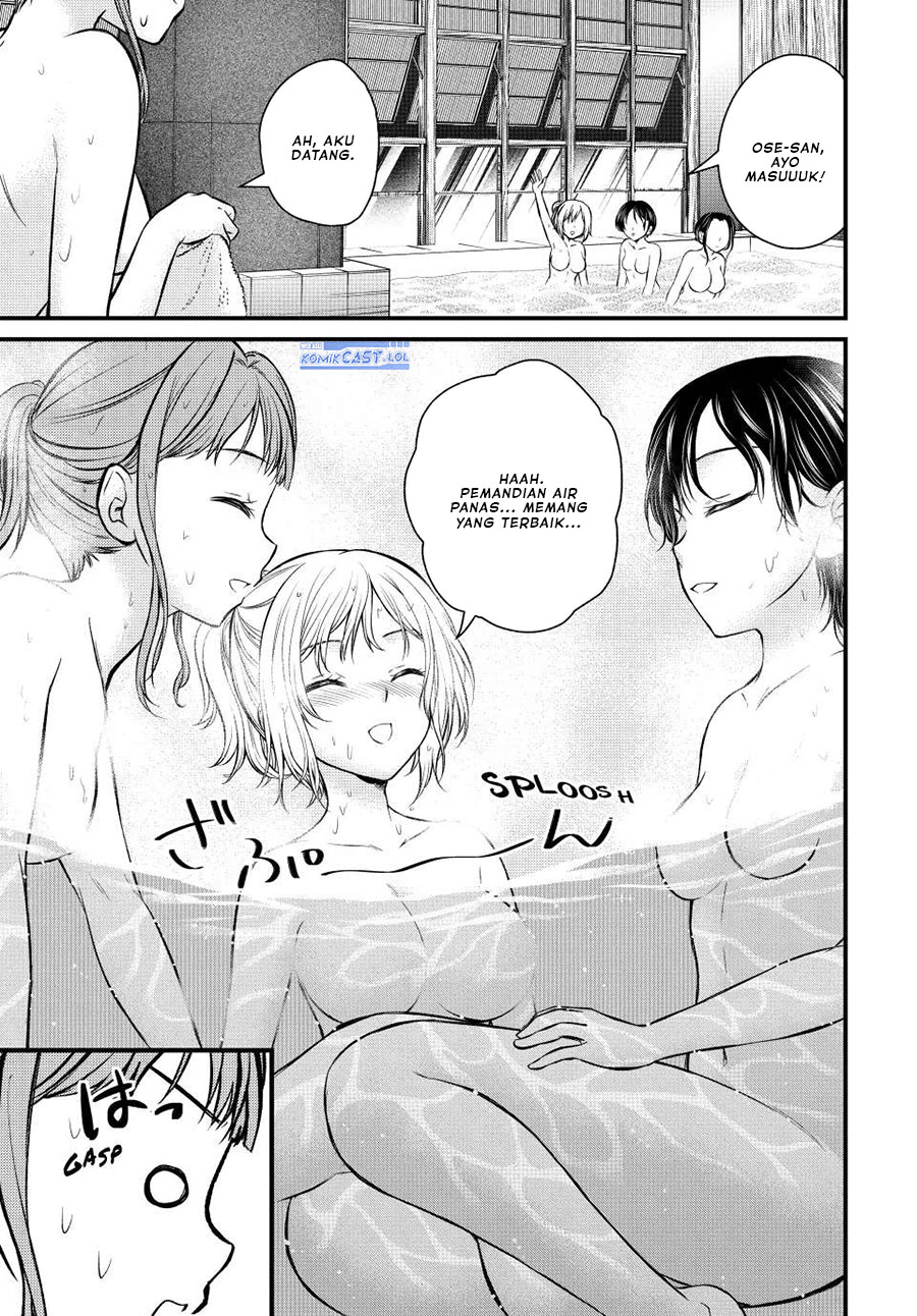 Ojousama no Shimobe - Chapter 113 3 Ojousama no Shimobe - Chapter 113 3