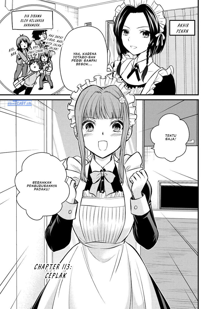 Ojousama no Shimobe - Chapter 113 1 Ojousama no Shimobe - Chapter 113 1