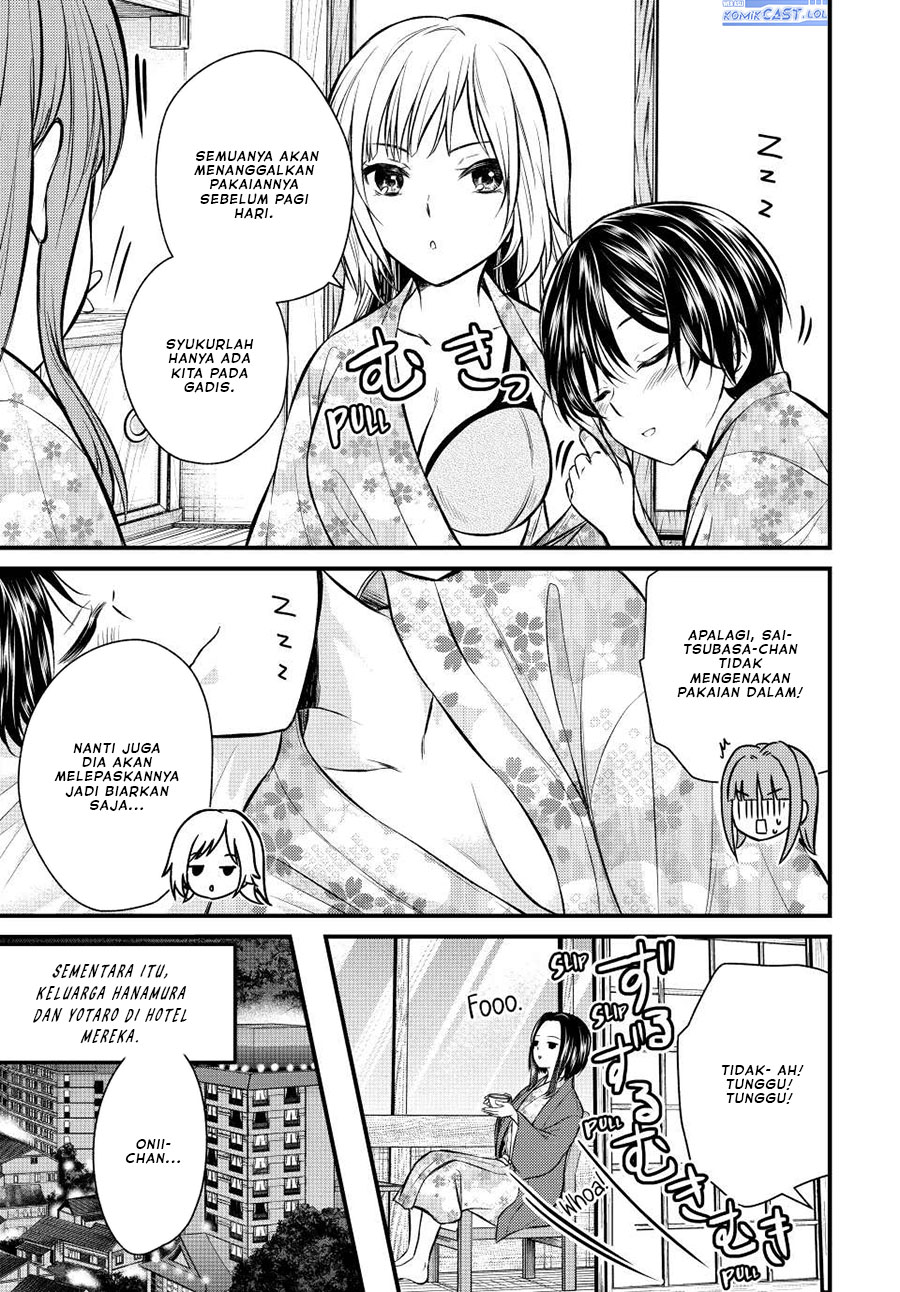 Ojousama no Shimobe - Chapter 113 13 Ojousama no Shimobe - Chapter 113 13
