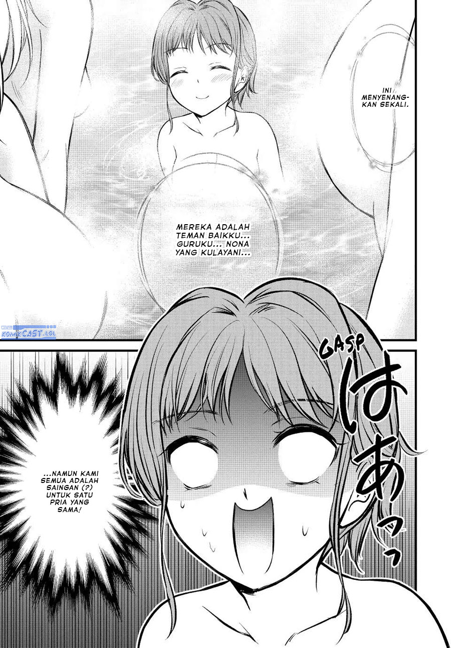 Ojousama no Shimobe - Chapter 113 7 Ojousama no Shimobe - Chapter 113 7