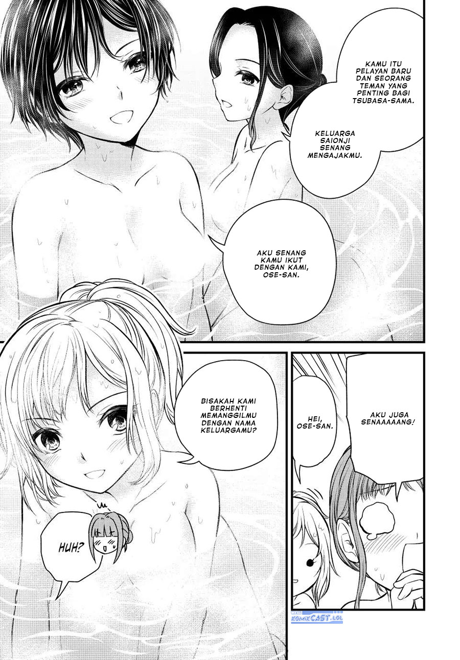 Ojousama no Shimobe - Chapter 113 5 Ojousama no Shimobe - Chapter 113 5