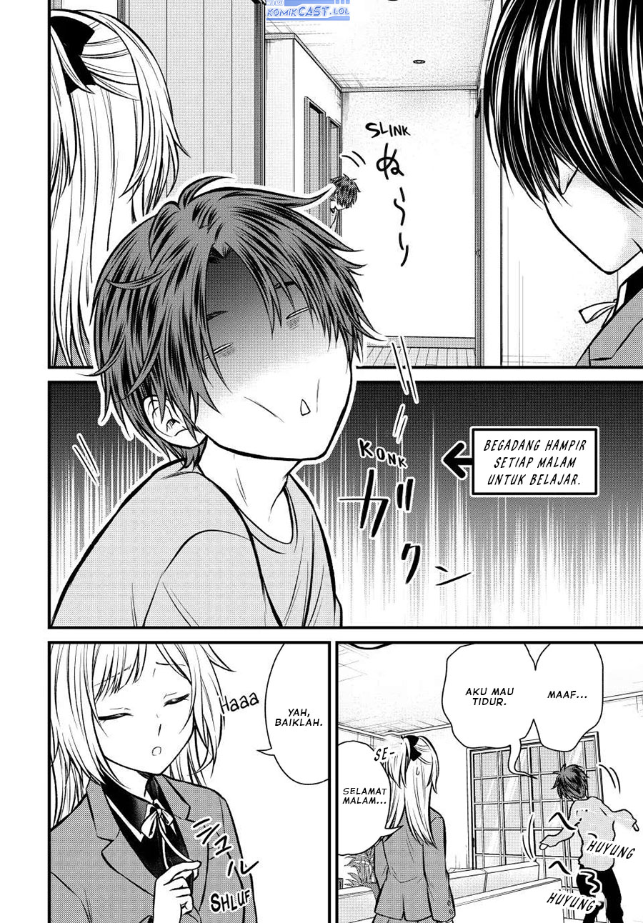 Ojousama no Shimobe - Chapter 110 2 Ojousama no Shimobe - Chapter 110 2