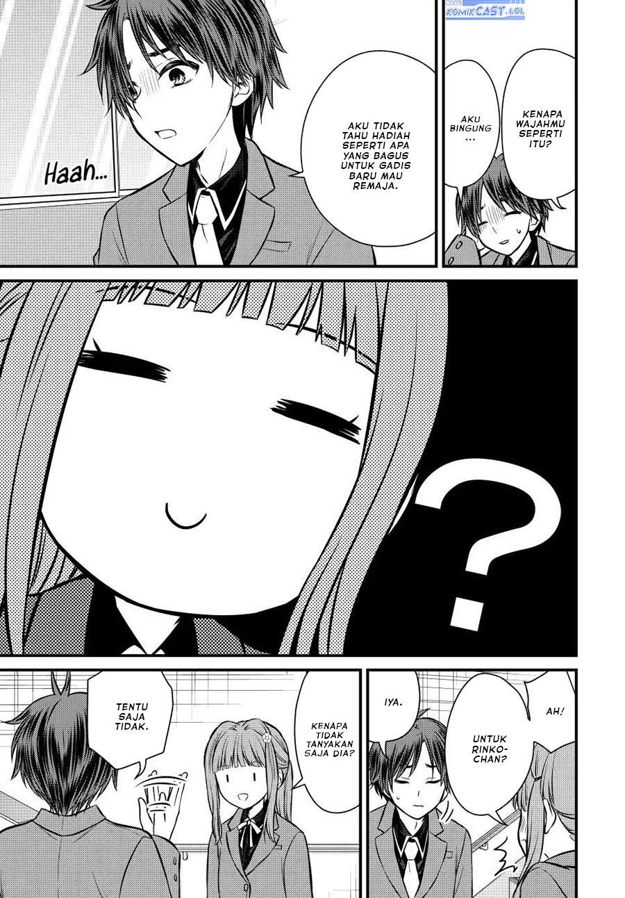 Ojousama no Shimobe - Chapter 117 9 Ojousama no Shimobe - Chapter 117 9