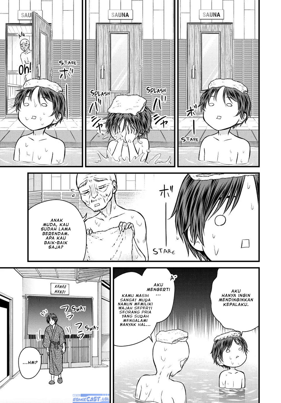 Ojousama no Shimobe - Chapter 114 9 Ojousama no Shimobe - Chapter 114 9