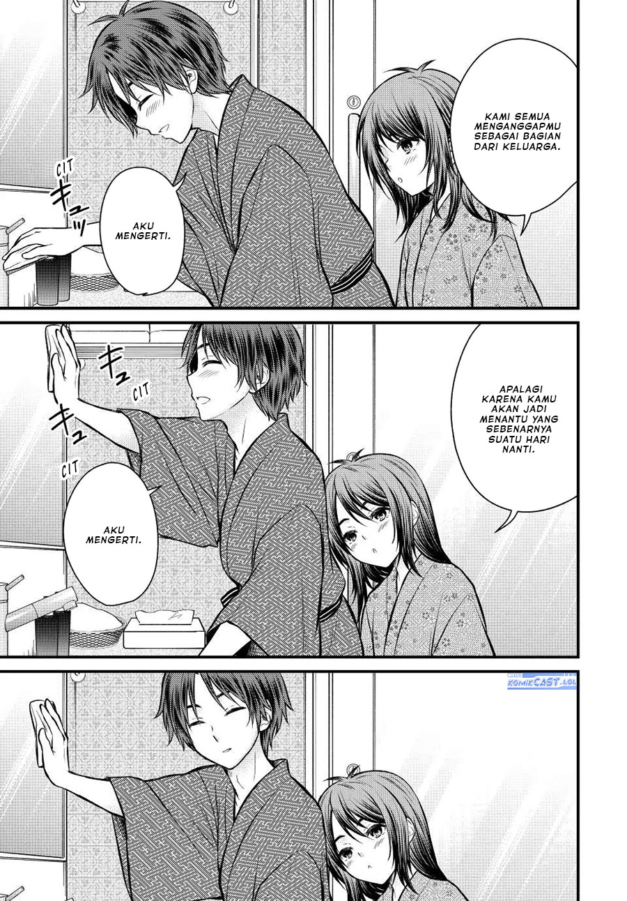 Ojousama no Shimobe - Chapter 114 3 Ojousama no Shimobe - Chapter 114 3