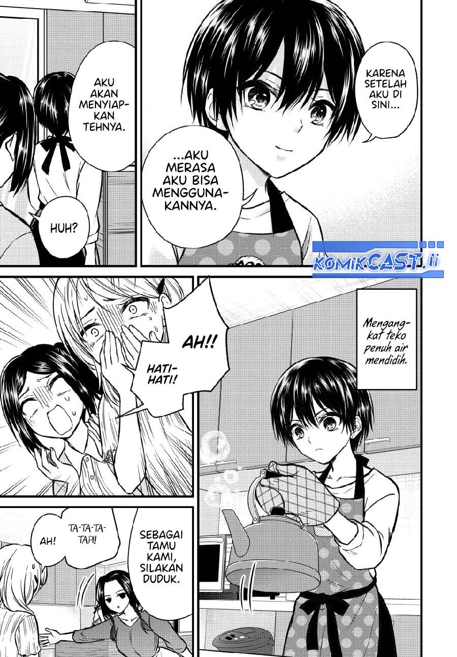 Ojousama no Shimobe - Chapter 148 8