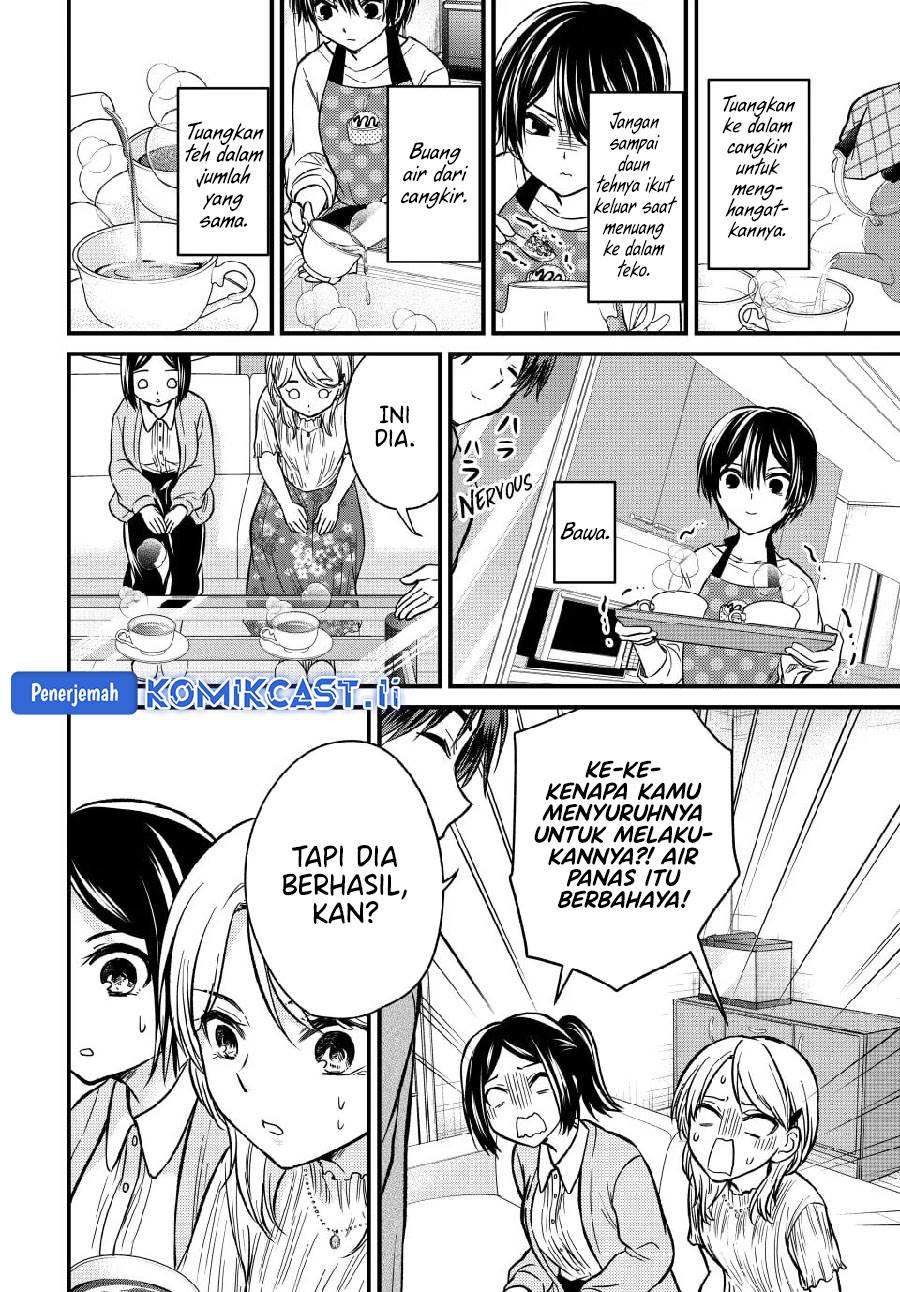 Ojousama no Shimobe - Chapter 148 9