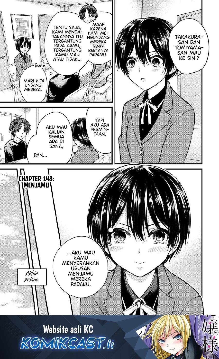 Ojousama no Shimobe - Chapter 148 2