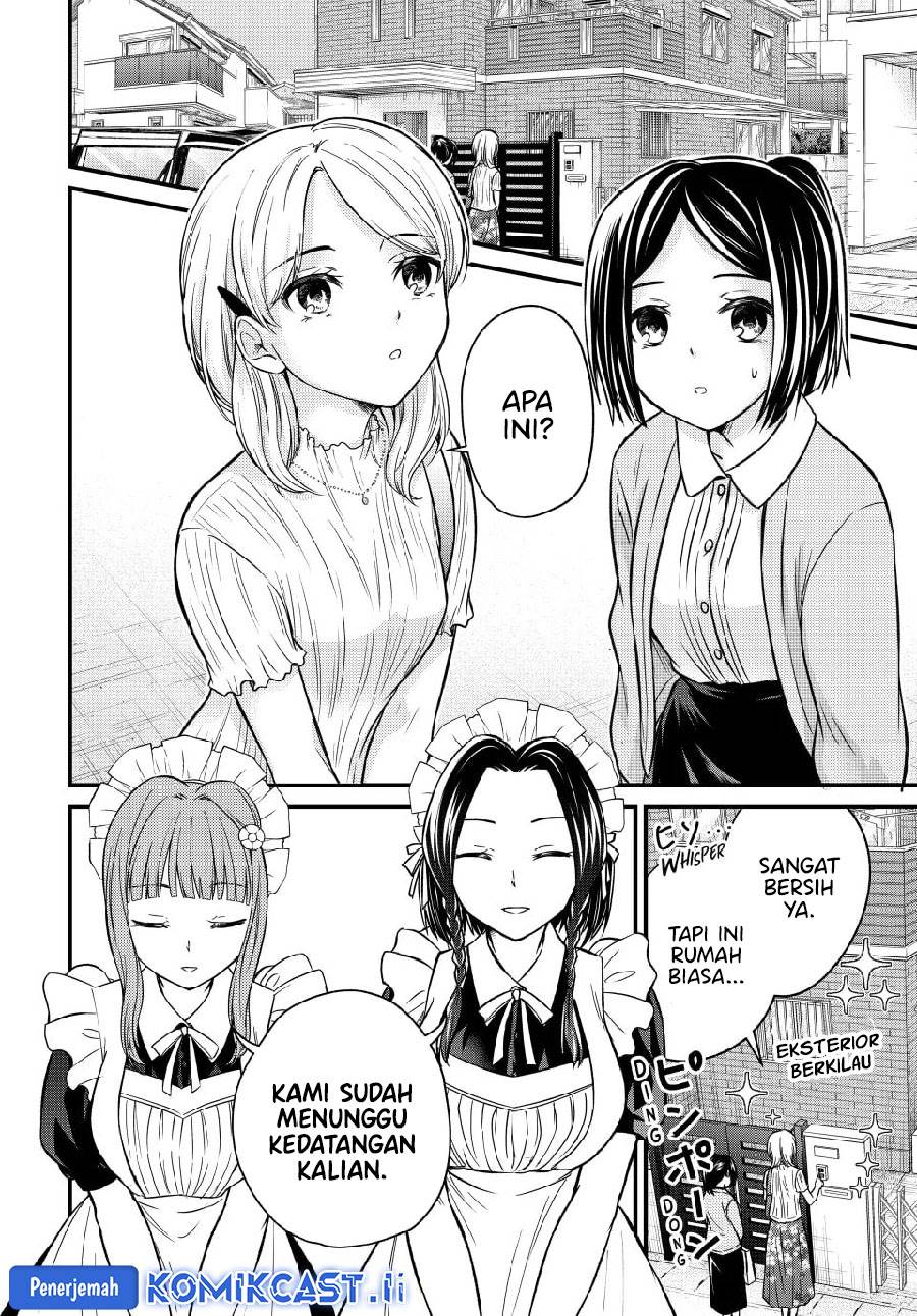 Ojousama no Shimobe - Chapter 148 3