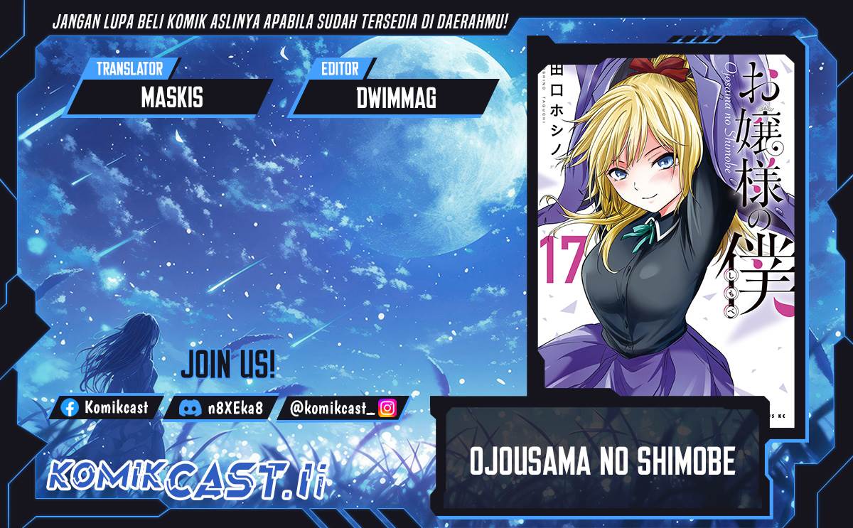 Ojousama no Shimobe - Chapter 148 1