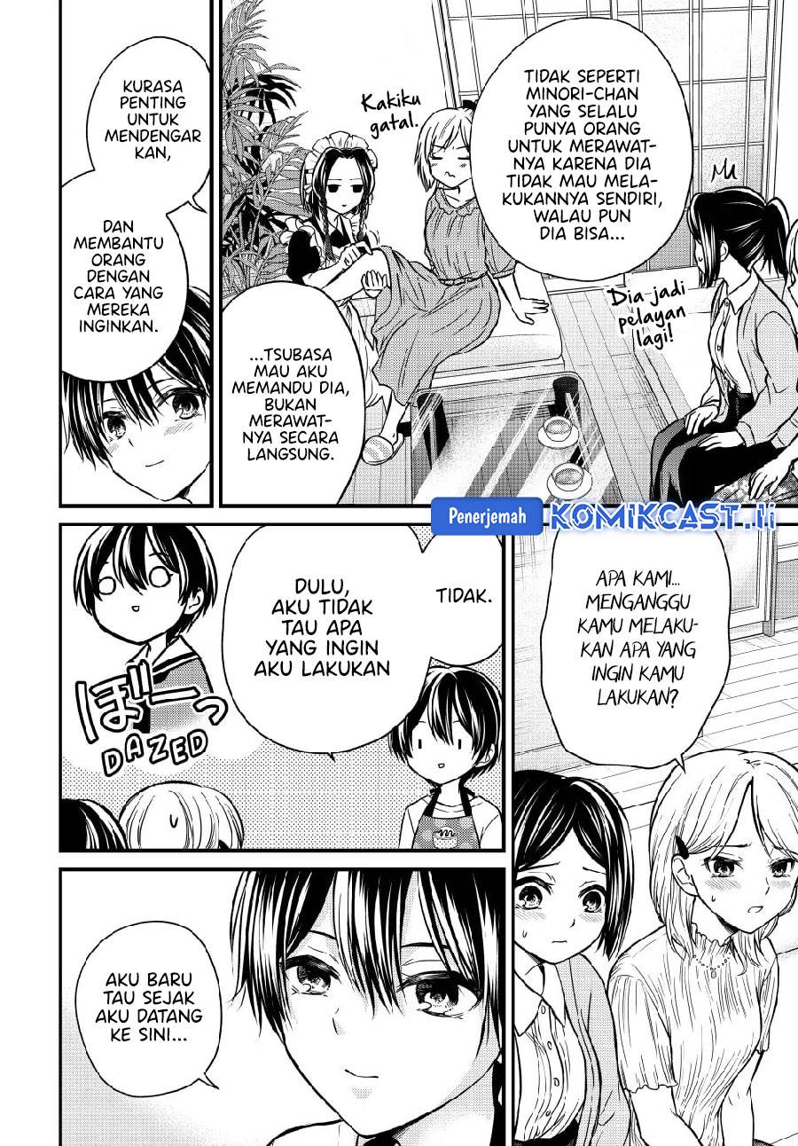 Ojousama no Shimobe - Chapter 148 13