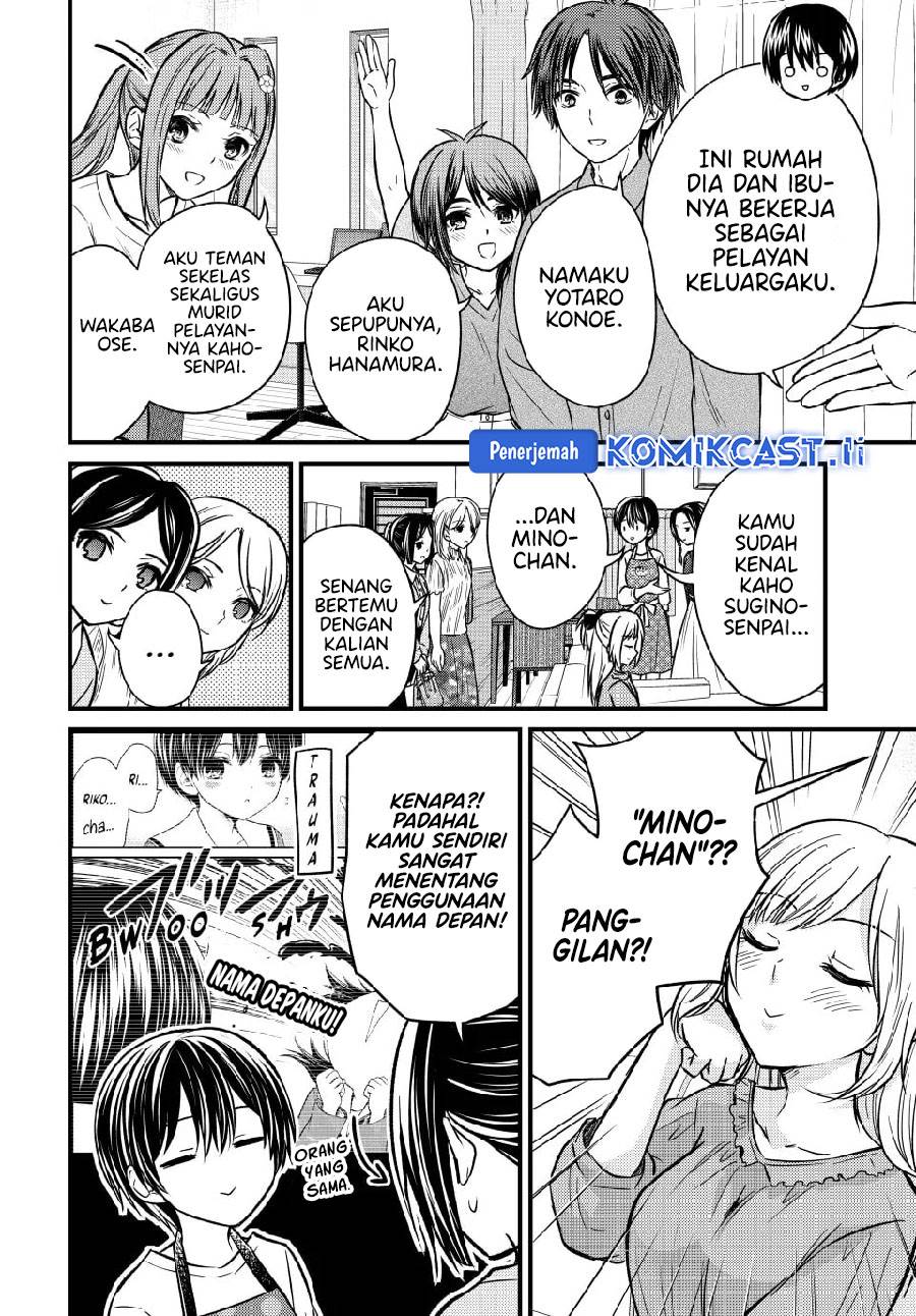Ojousama no Shimobe - Chapter 148 7