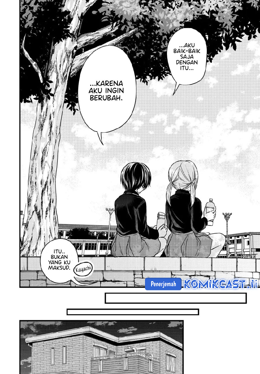 Ojousama no Shimobe - Chapter 149 8 Ojousama no Shimobe - Chapter 149 8