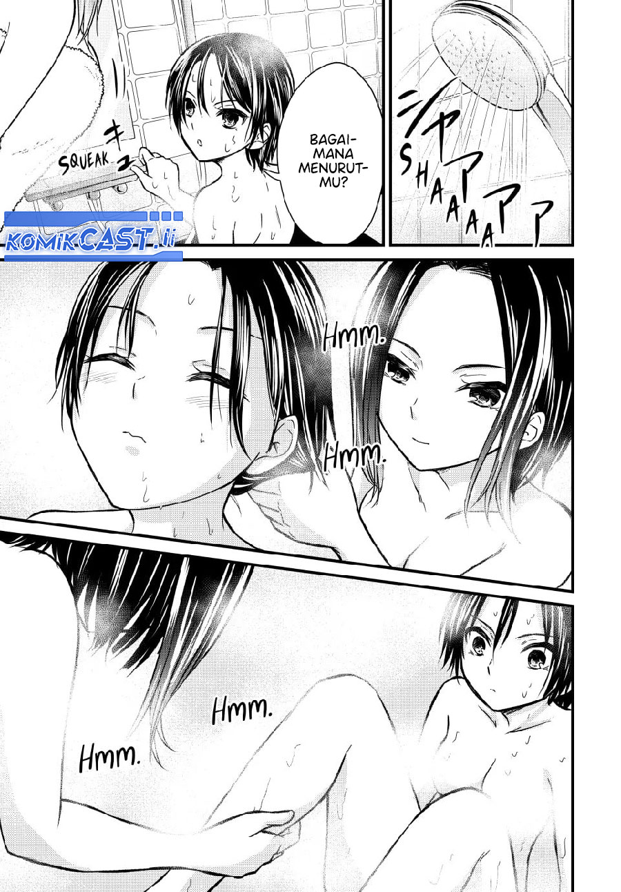 Ojousama no Shimobe - Chapter 149 3 Ojousama no Shimobe - Chapter 149 3