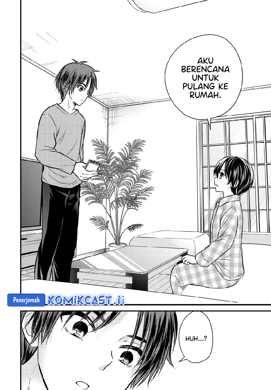 Ojousama no Shimobe - Chapter 149 12 Ojousama no Shimobe - Chapter 149 12