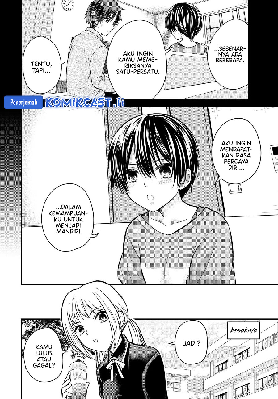 Ojousama no Shimobe - Chapter 149 6 Ojousama no Shimobe - Chapter 149 6