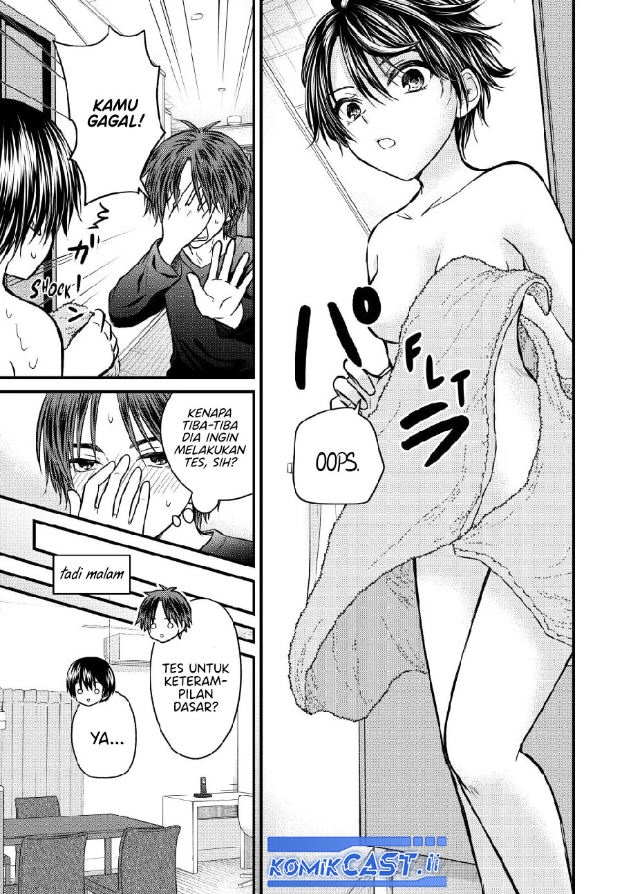 Ojousama no Shimobe - Chapter 149 5 Ojousama no Shimobe - Chapter 149 5
