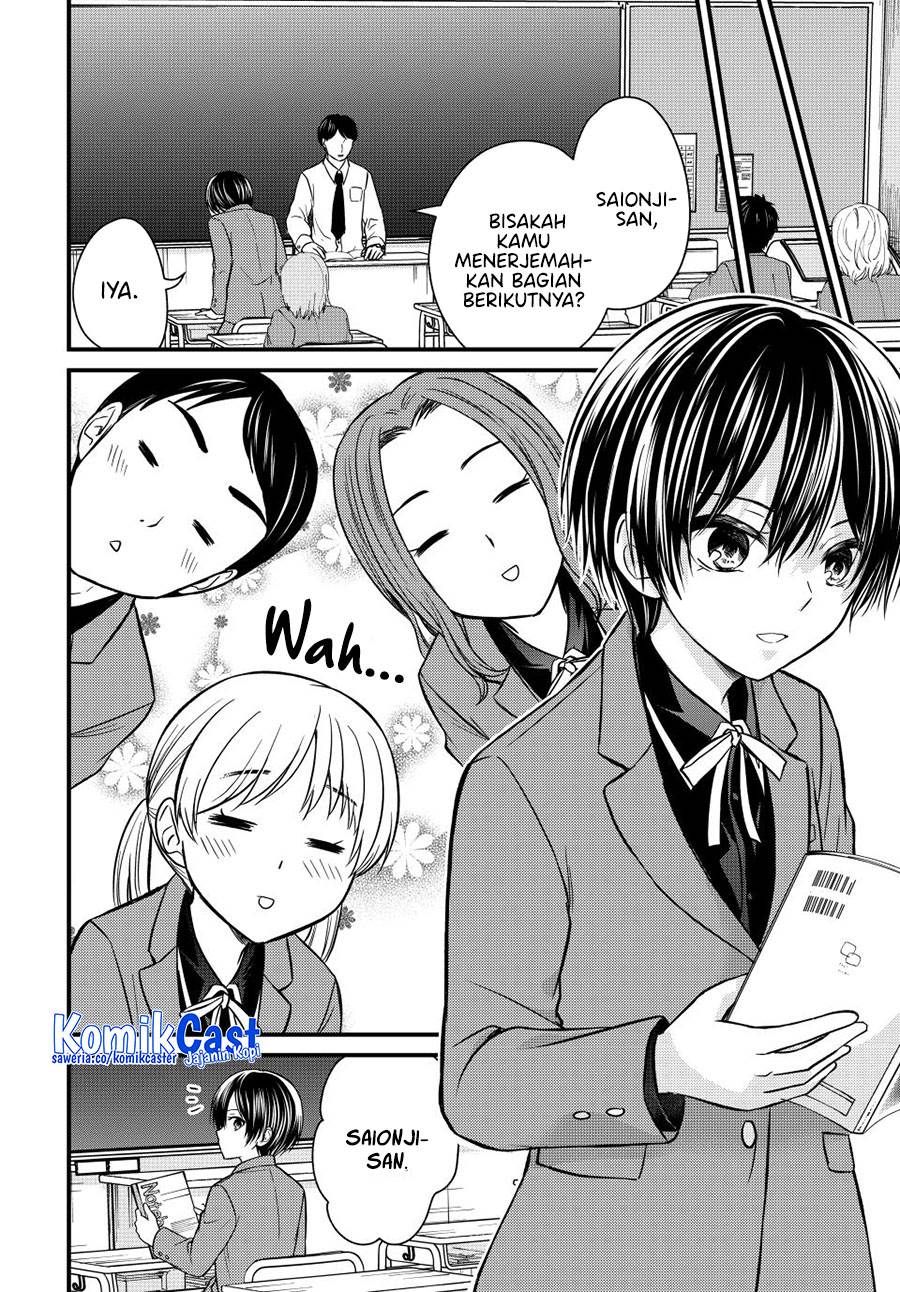 Ojousama no Shimobe - Chapter 141 2 Ojousama no Shimobe - Chapter 141 2