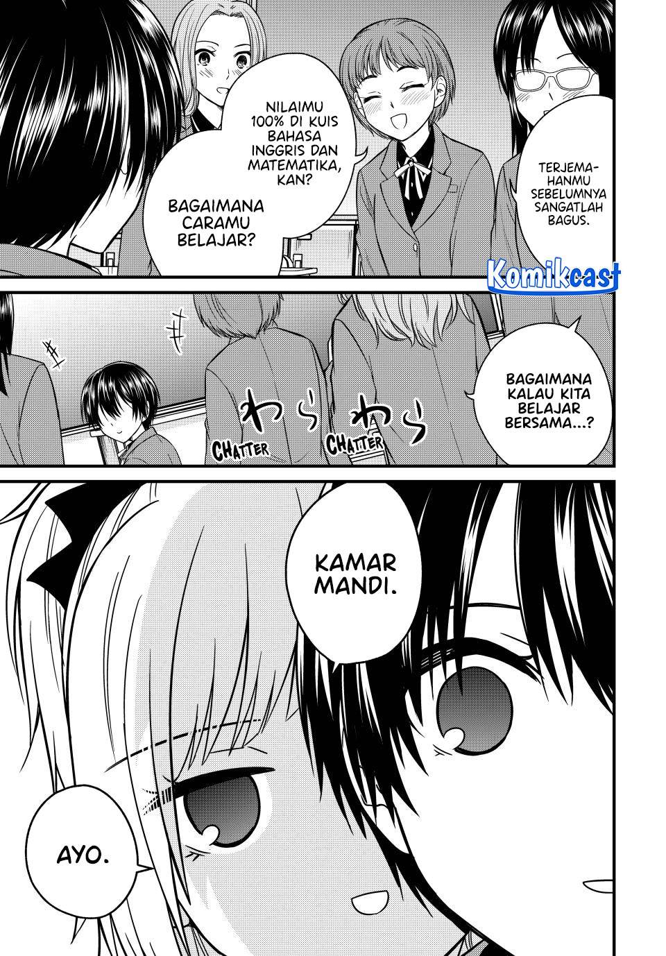 Ojousama no Shimobe - Chapter 141 3 Ojousama no Shimobe - Chapter 141 3