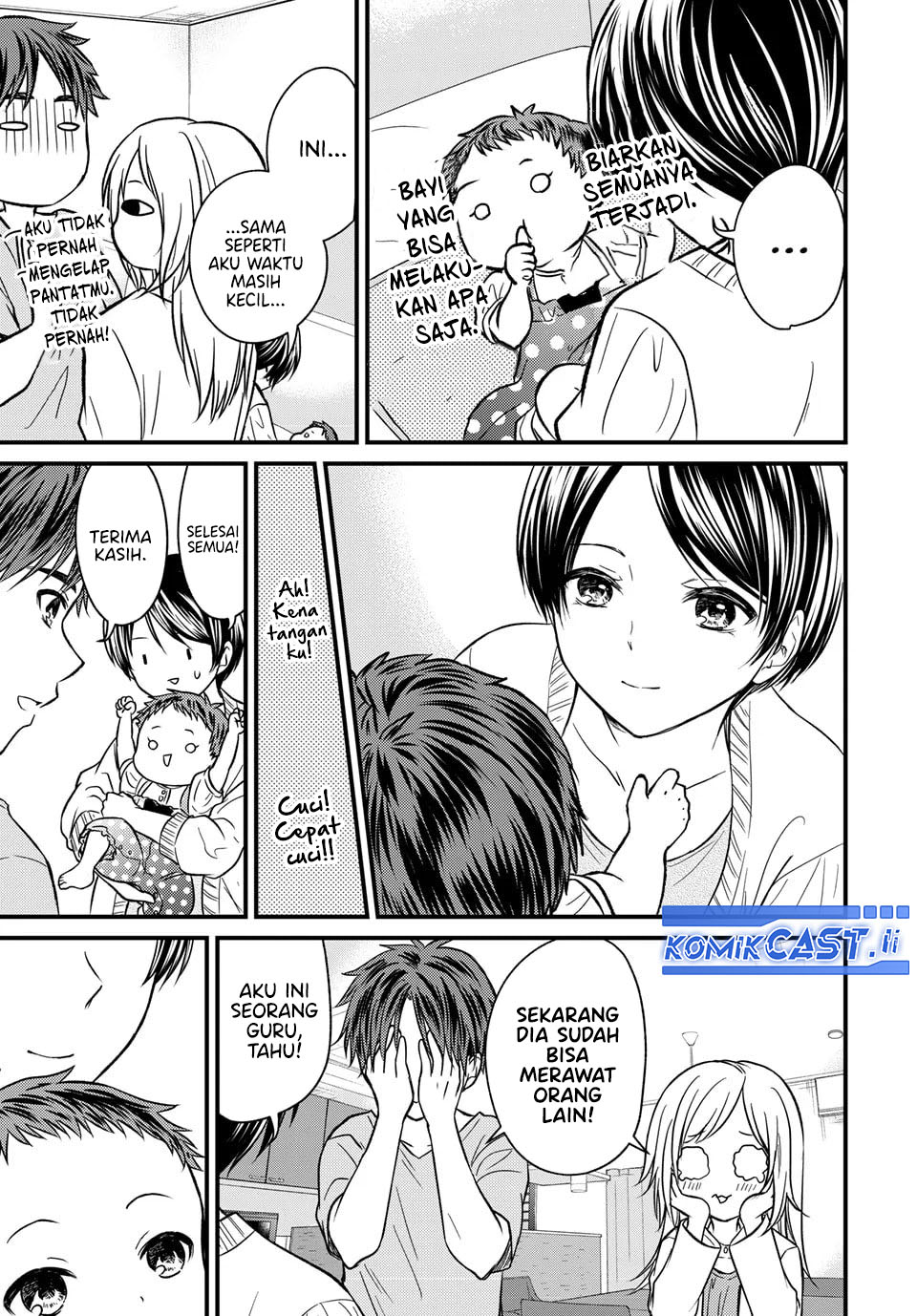 Ojousama no Shimobe - Chapter 158 End 21 Ojousama no Shimobe - Chapter 158 End 21
