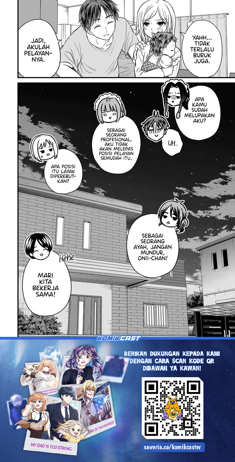 Ojousama no Shimobe - Chapter 158 End 24 Ojousama no Shimobe - Chapter 158 End 24