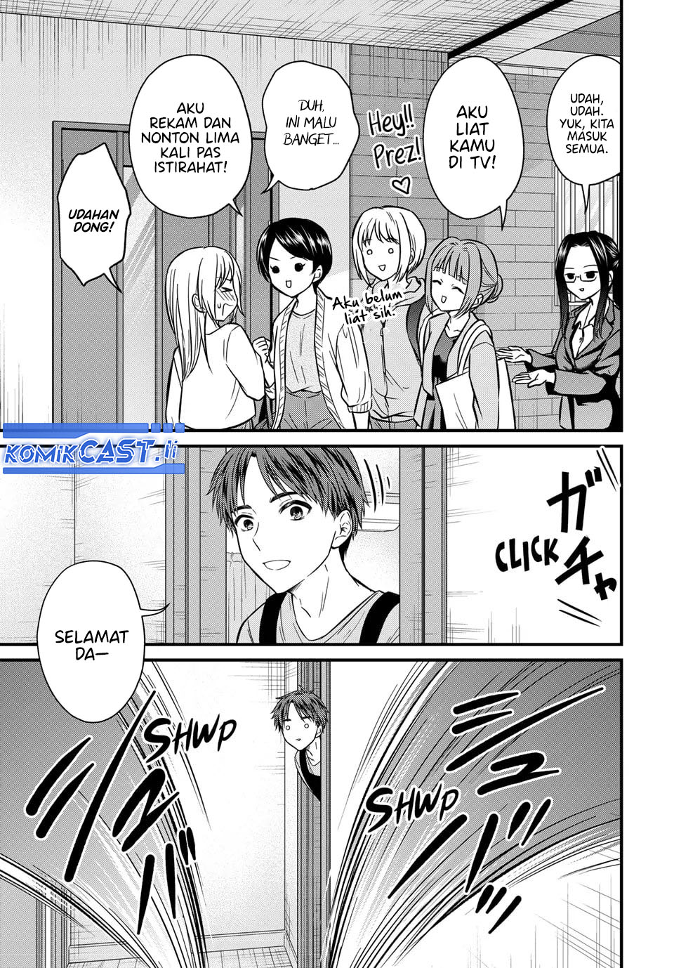 Ojousama no Shimobe - Chapter 158 End 13 Ojousama no Shimobe - Chapter 158 End 13