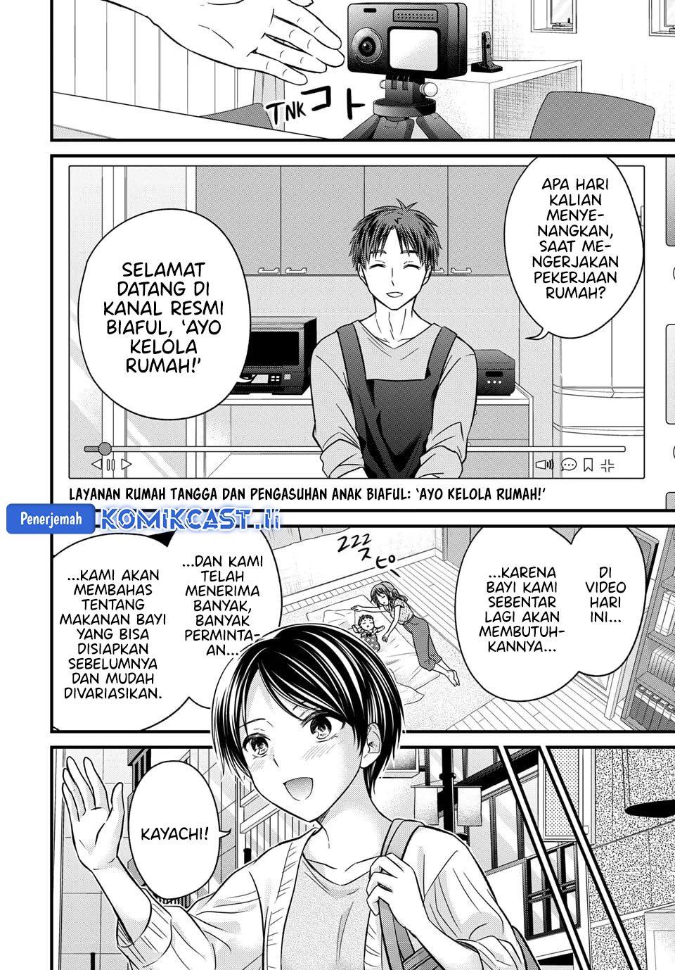 Ojousama no Shimobe - Chapter 158 End 10 Ojousama no Shimobe - Chapter 158 End 10