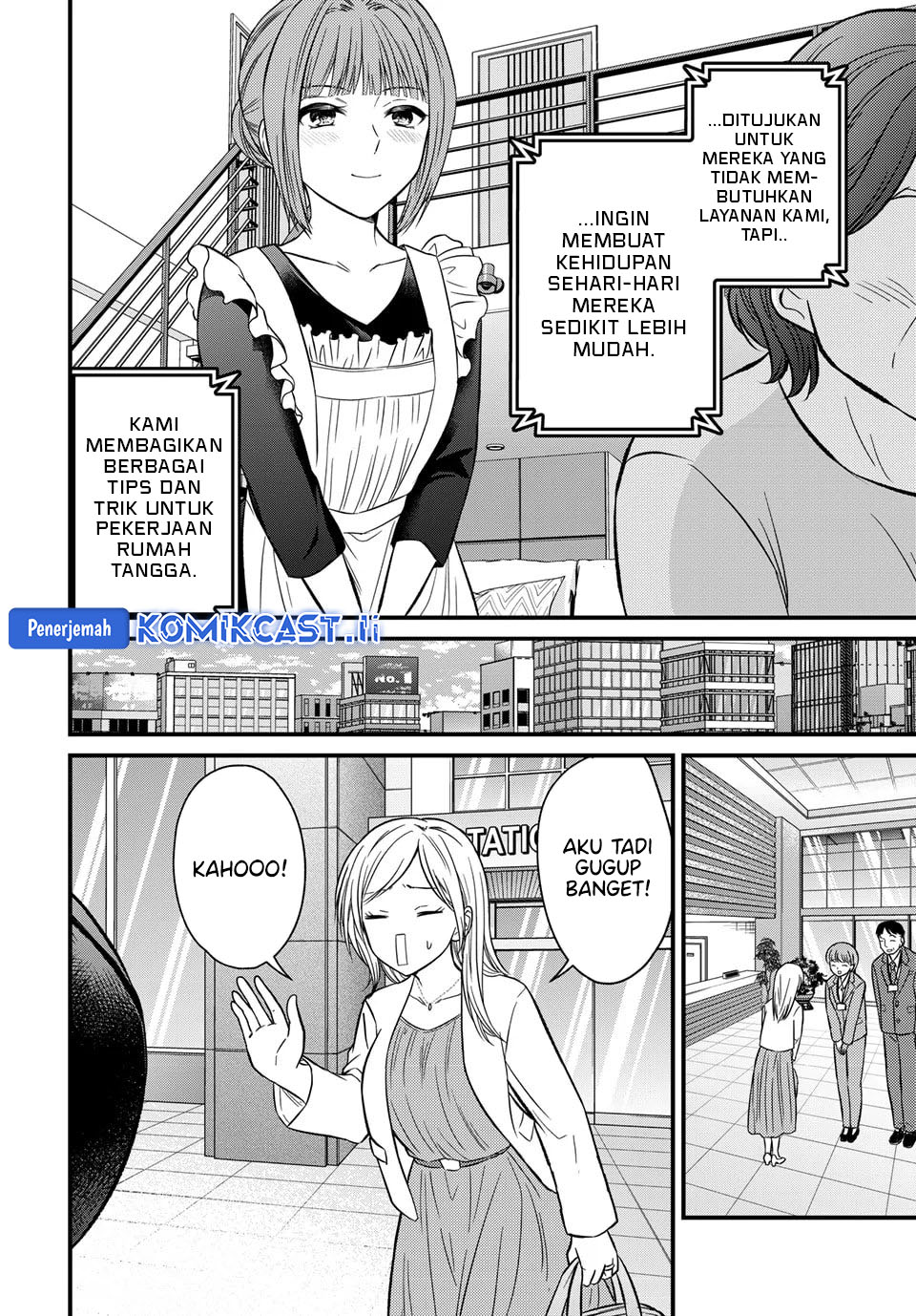 Ojousama no Shimobe - Chapter 158 End 6 Ojousama no Shimobe - Chapter 158 End 6