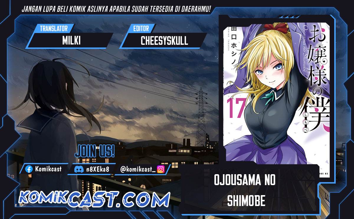 Ojousama no Shimobe - Chapter 153 1 Ojousama no Shimobe - Chapter 153 1