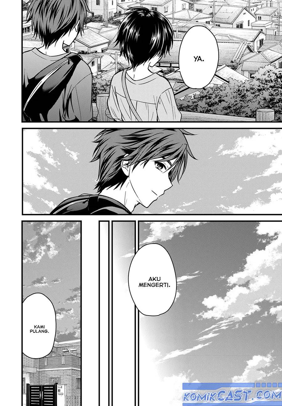 Ojousama no Shimobe - Chapter 153 11 Ojousama no Shimobe - Chapter 153 11