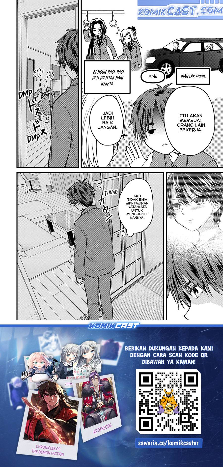 Ojousama no Shimobe - Chapter 153 17 Ojousama no Shimobe - Chapter 153 17