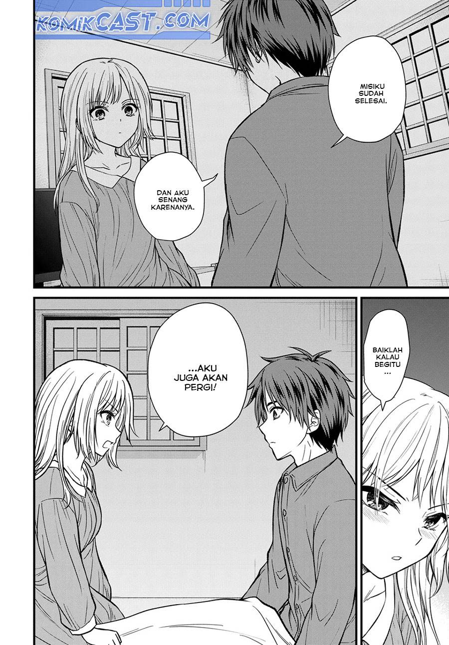 Ojousama no Shimobe - Chapter 153 15 Ojousama no Shimobe - Chapter 153 15