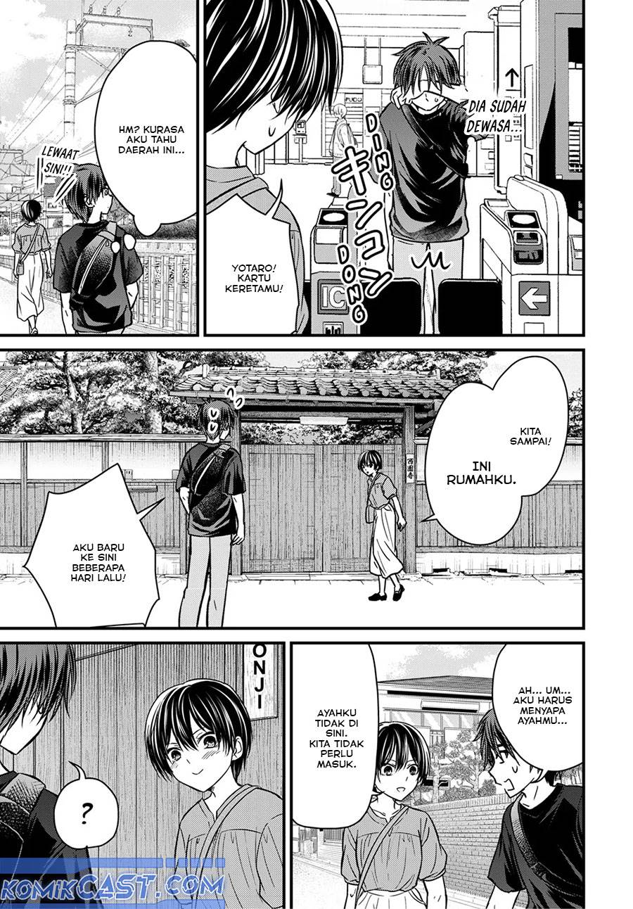 Ojousama no Shimobe - Chapter 153 6 Ojousama no Shimobe - Chapter 153 6