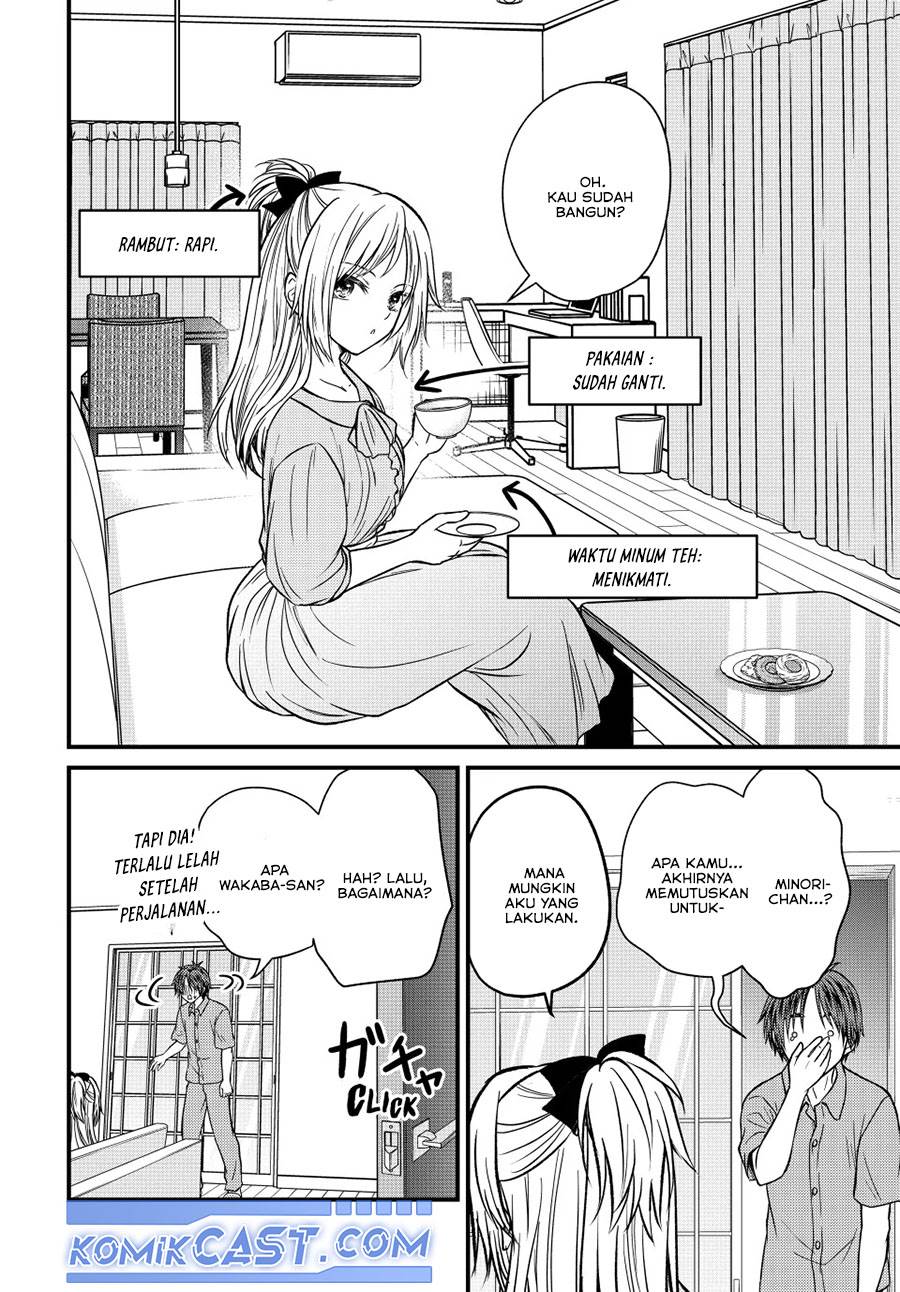 Ojousama no Shimobe - Chapter 151 3