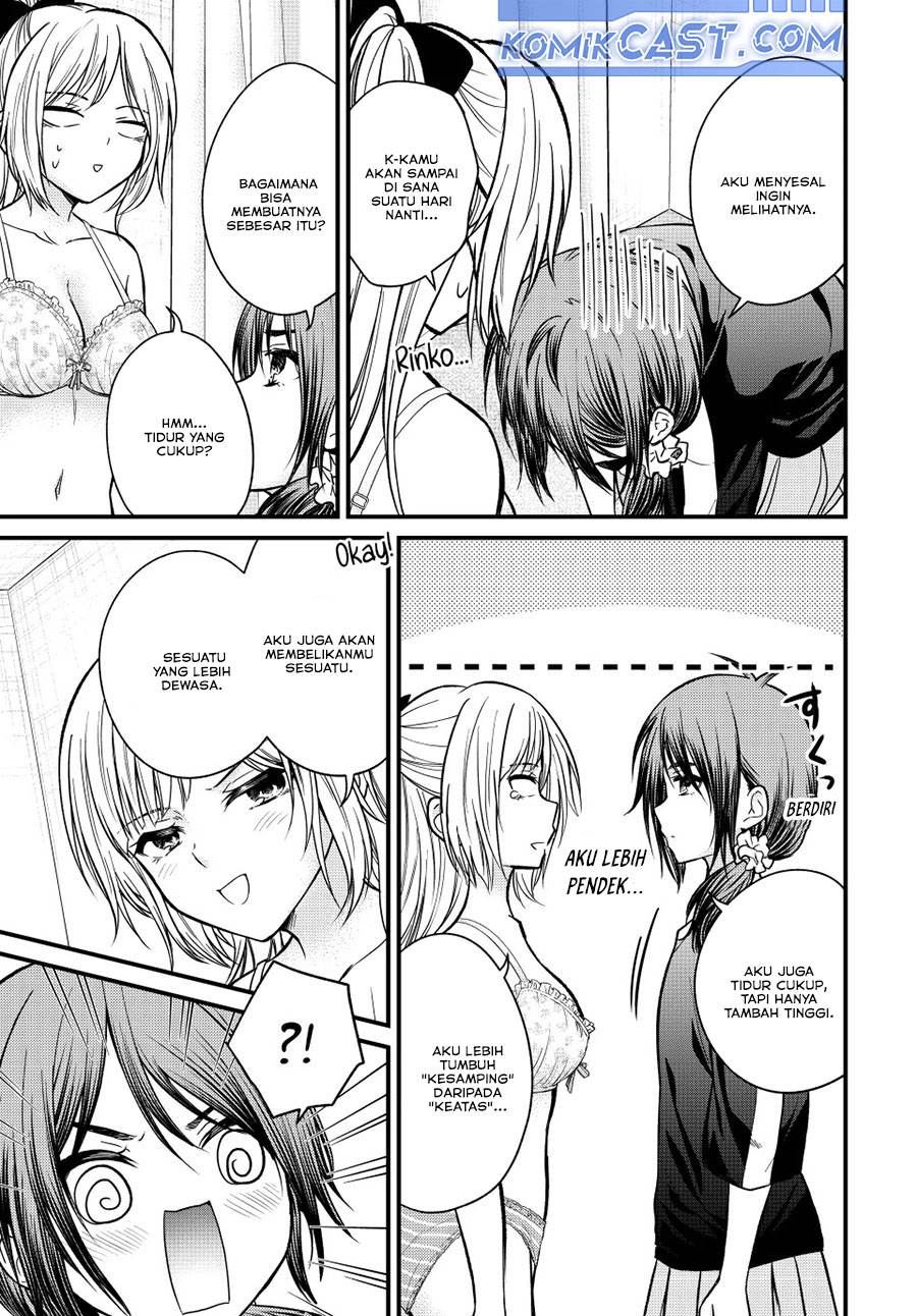 Ojousama no Shimobe - Chapter 151 12