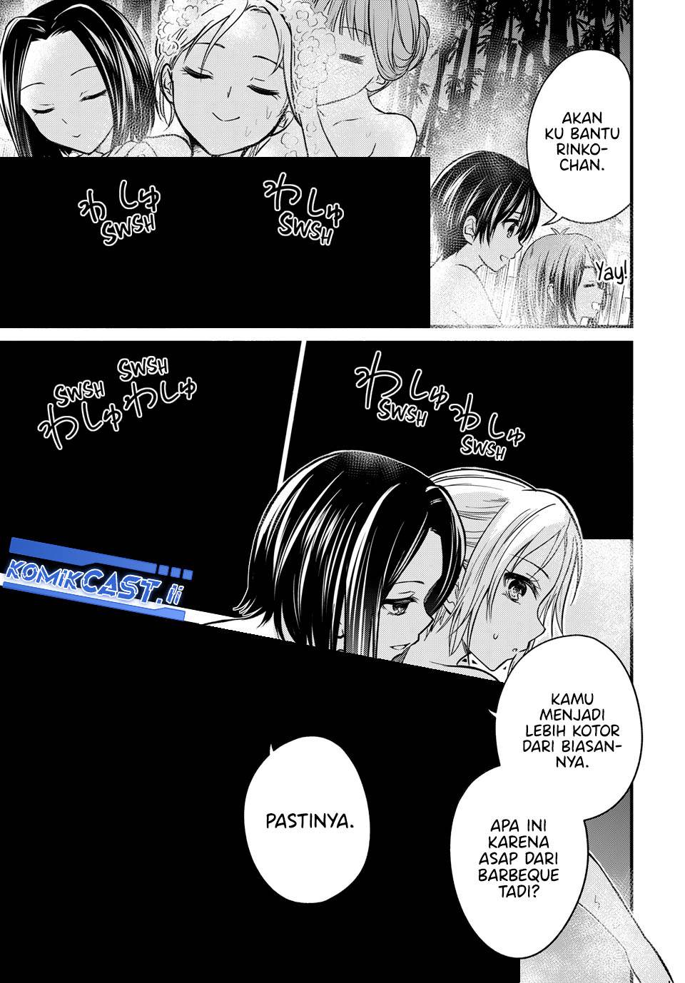 Ojousama no Shimobe - Chapter 157 12