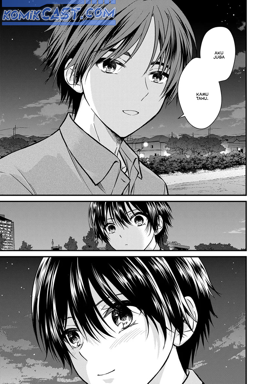 Ojousama no Shimobe - Chapter 155 9 Ojousama no Shimobe - Chapter 155 9