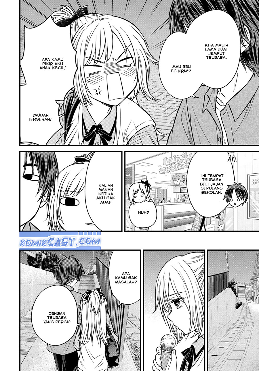Ojousama no Shimobe - Chapter 155 2 Ojousama no Shimobe - Chapter 155 2