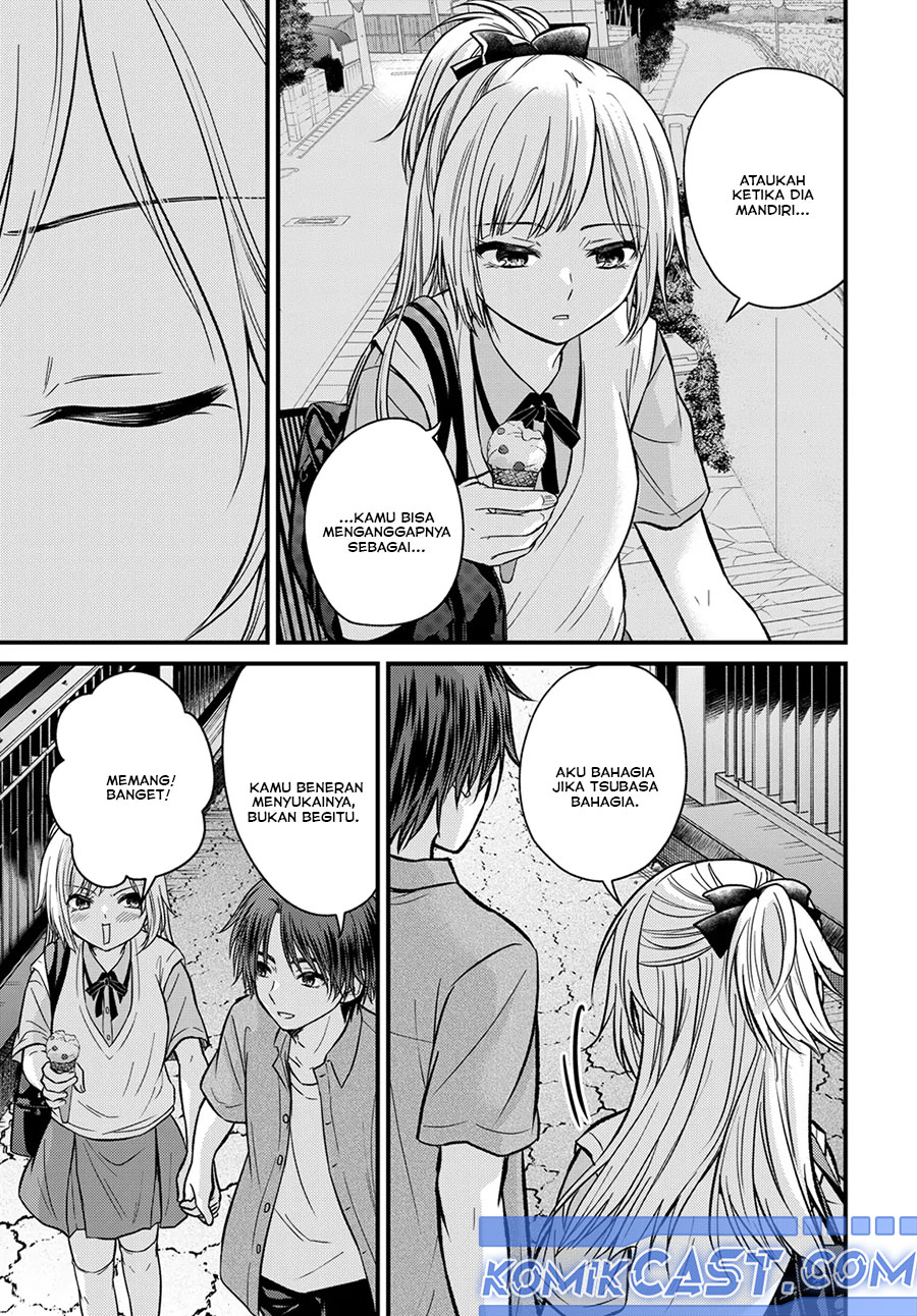 Ojousama no Shimobe - Chapter 155 3 Ojousama no Shimobe - Chapter 155 3