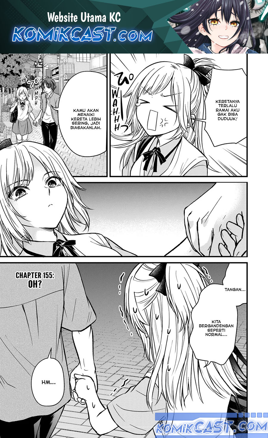 Ojousama no Shimobe - Chapter 155 1 Ojousama no Shimobe - Chapter 155 1