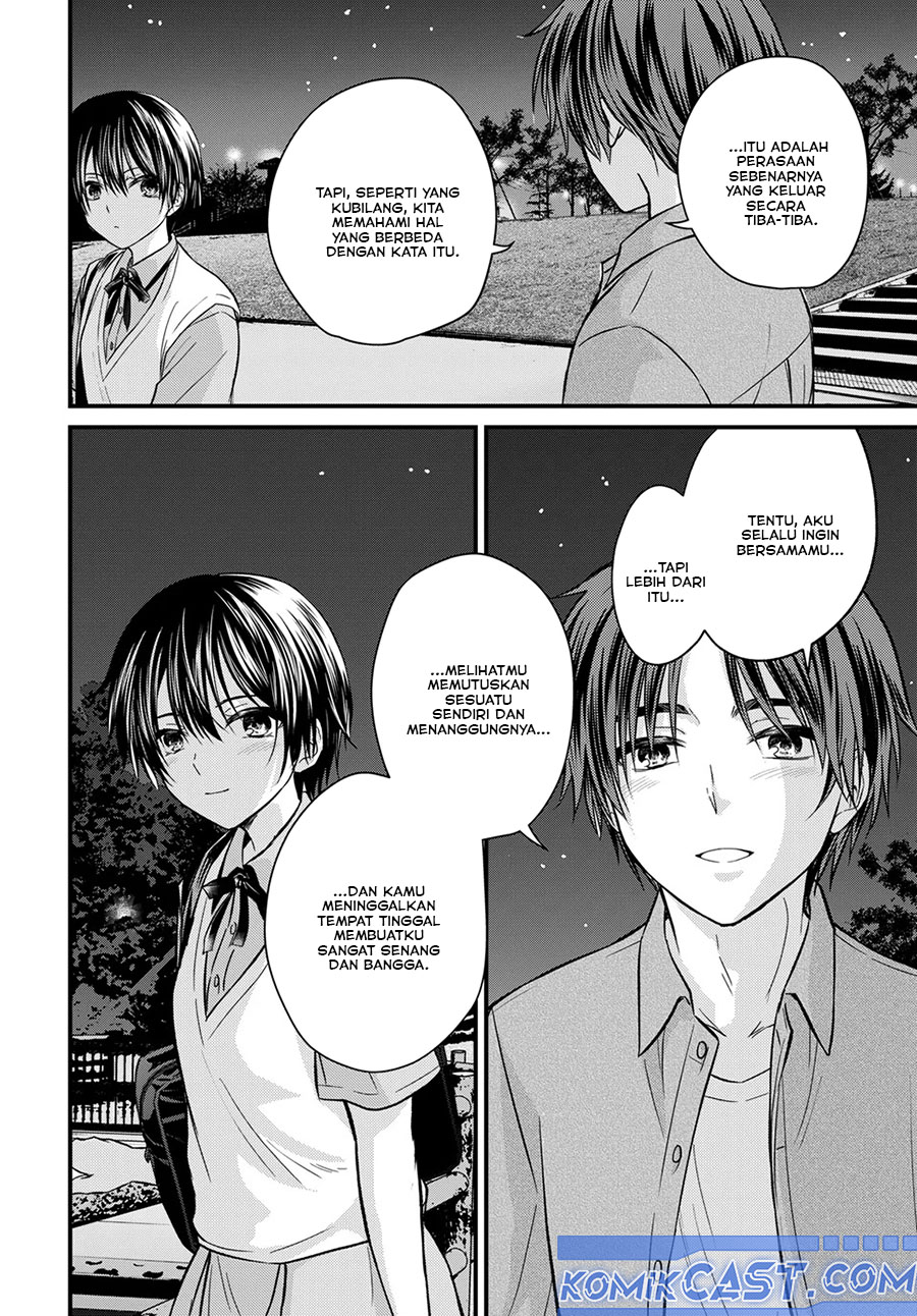 Ojousama no Shimobe - Chapter 155 13 Ojousama no Shimobe - Chapter 155 13