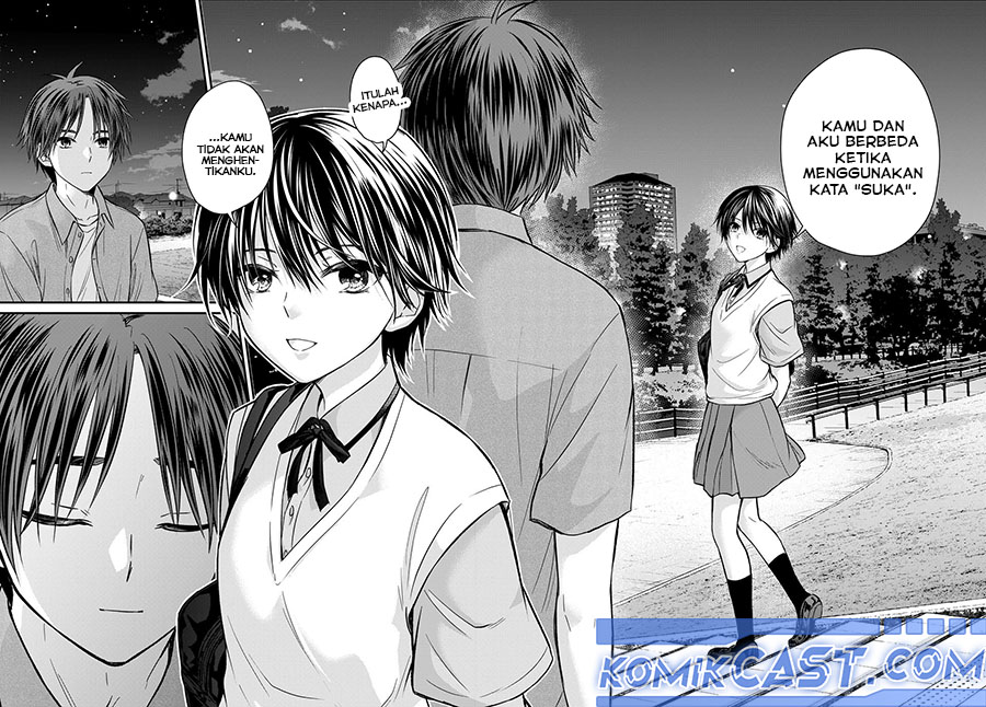 Ojousama no Shimobe - Chapter 155 10 Ojousama no Shimobe - Chapter 155 10