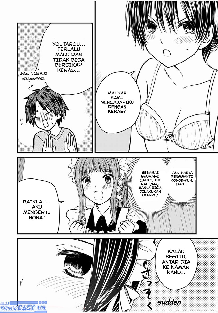 Ojousama no Shimobe - Chapter 68 8 Ojousama no Shimobe - Chapter 68 8