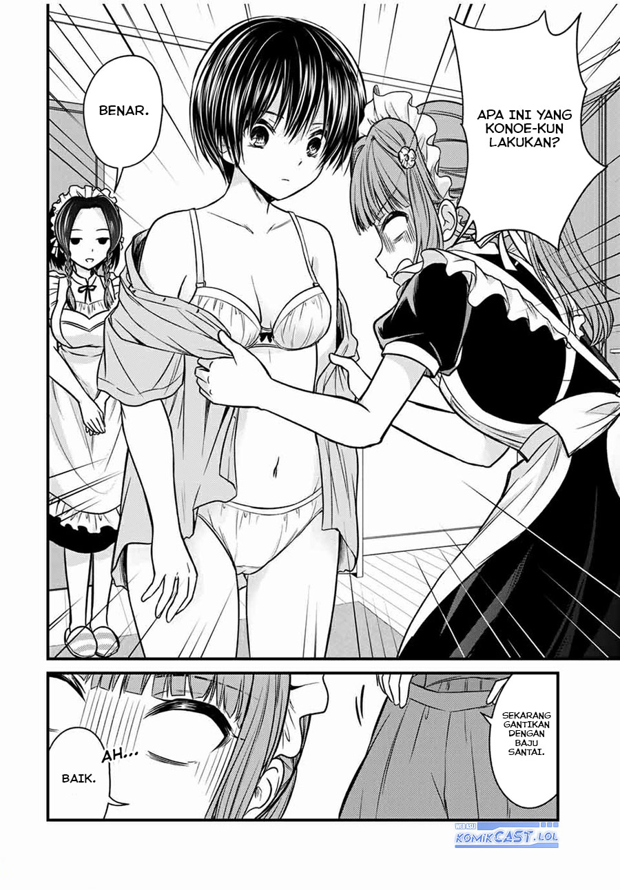Ojousama no Shimobe - Chapter 68 4 Ojousama no Shimobe - Chapter 68 4