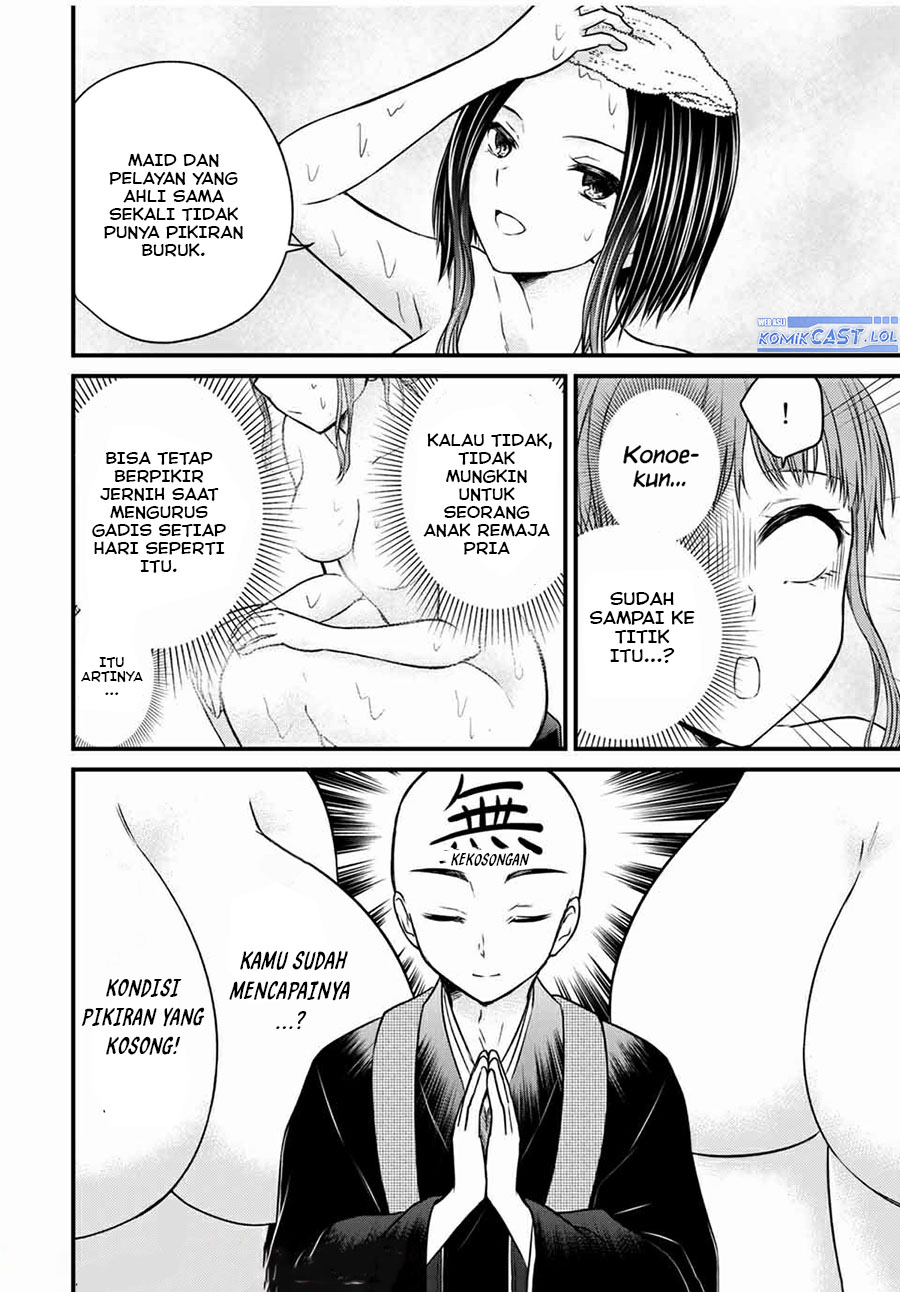 Ojousama no Shimobe - Chapter 69 14