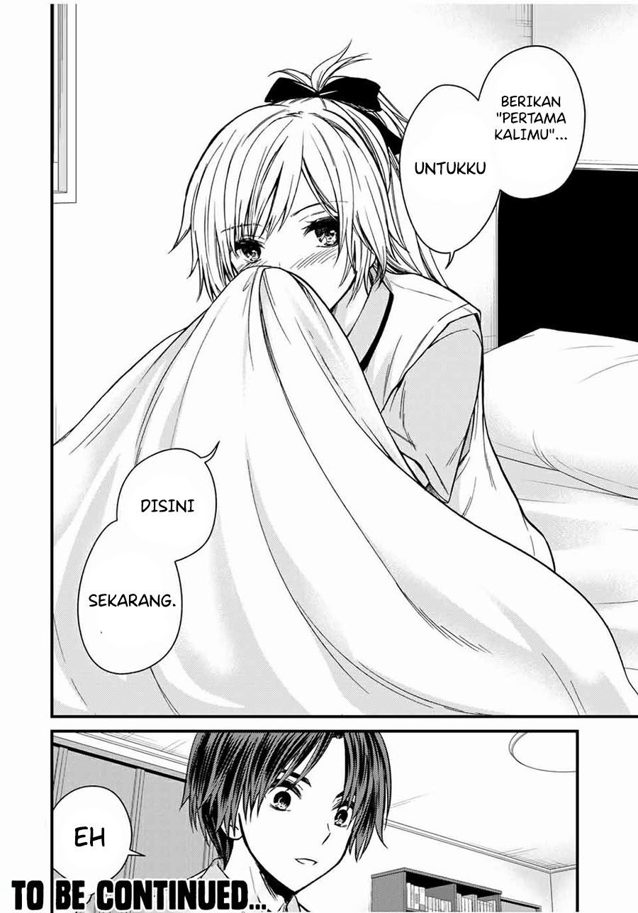 Ojousama no Shimobe - Chapter 62 18